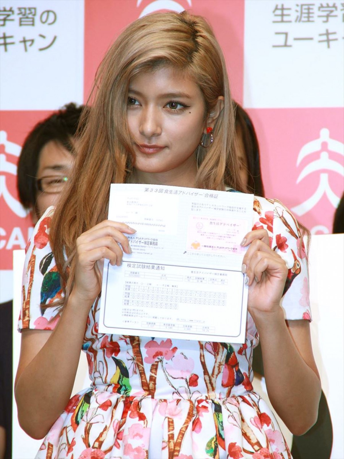 ローラ、“食生活アドバイザー” 資格合格に大喜び「やればできることが証明できた」