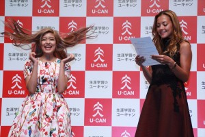 ユーキャン「食生活アドバイザー検定試験」合否発表会の様子