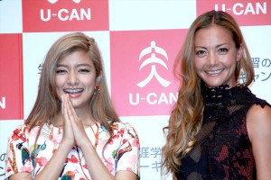 ユーキャン「食生活アドバイザー検定試験」合否発表会の様子