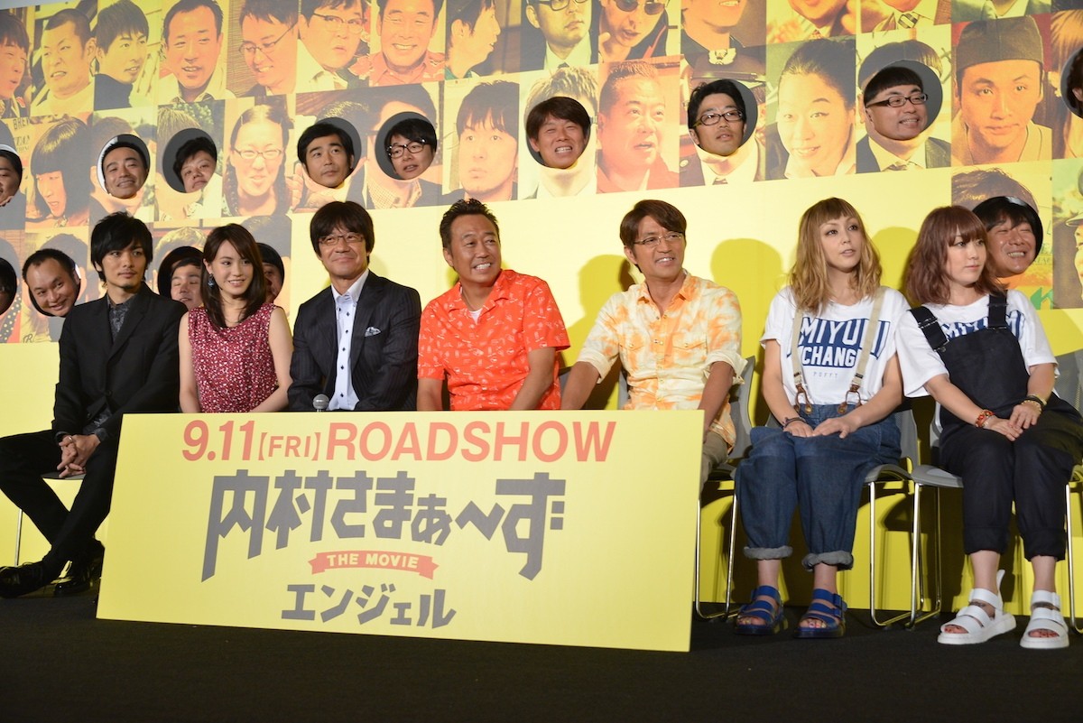 内村光良、さまぁ～ず・三村と「これを機に共演NG」　撮影中のミスで笑いを誘う