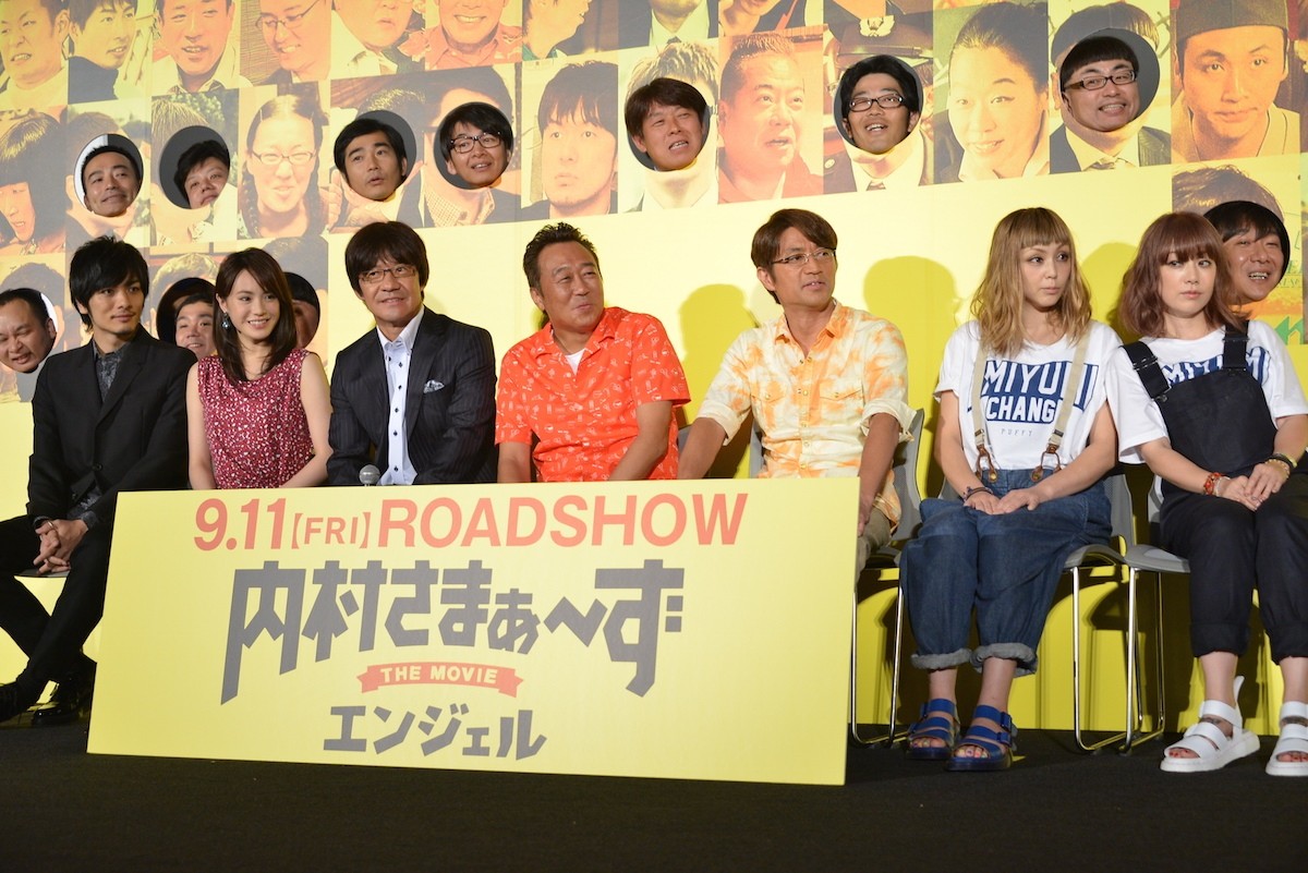 内村光良、さまぁ～ず・三村と「これを機に共演NG」　撮影中のミスで笑いを誘う