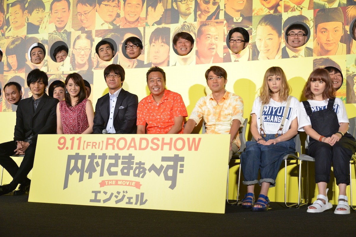内村光良、さまぁ～ず・三村と「これを機に共演NG」　撮影中のミスで笑いを誘う