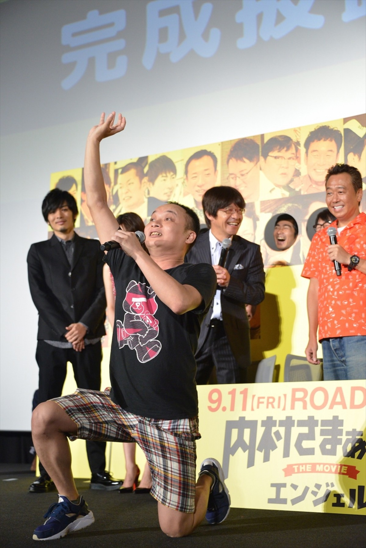 内村光良、さまぁ～ず・三村と「これを機に共演NG」　撮影中のミスで笑いを誘う