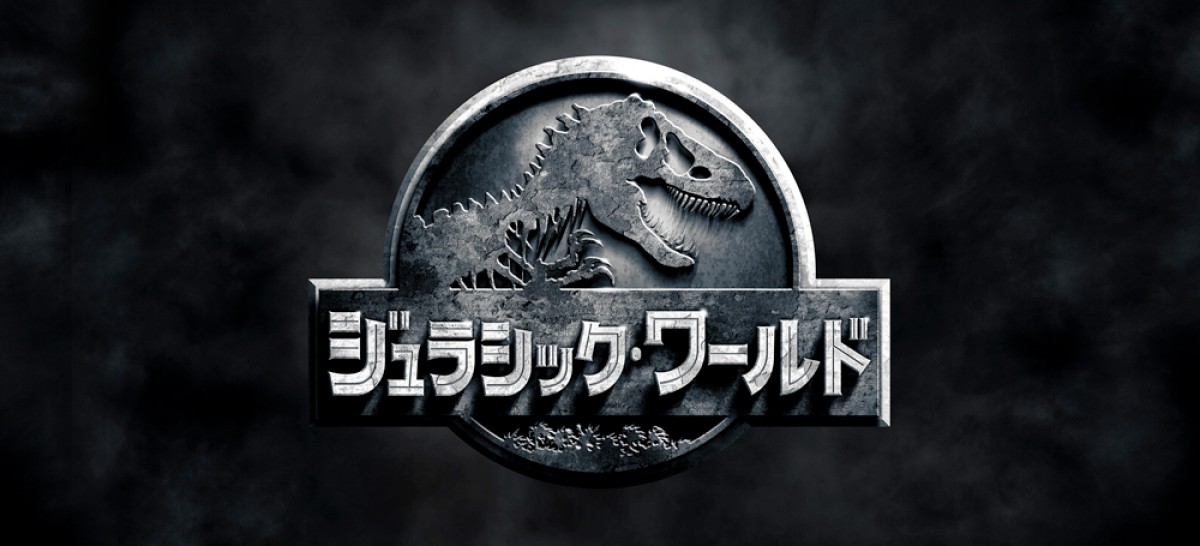 『ジュラシック・ワールド』ヒロイン、ハイヒールアクションは“総合格闘技”仕込み