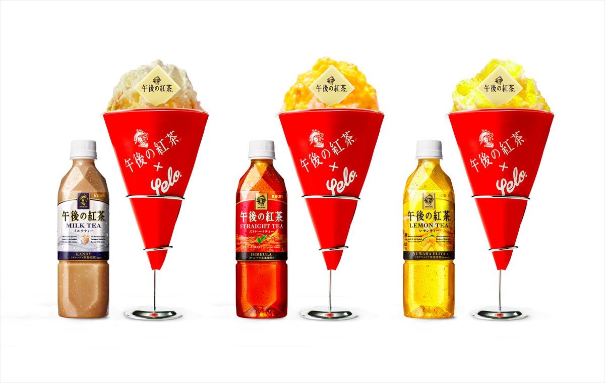 「午後の紅茶」初のかき氷店がオープン!