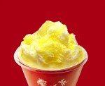 「午後の紅茶 kakigori produced by yelo」レモンティー×オレンジハニー