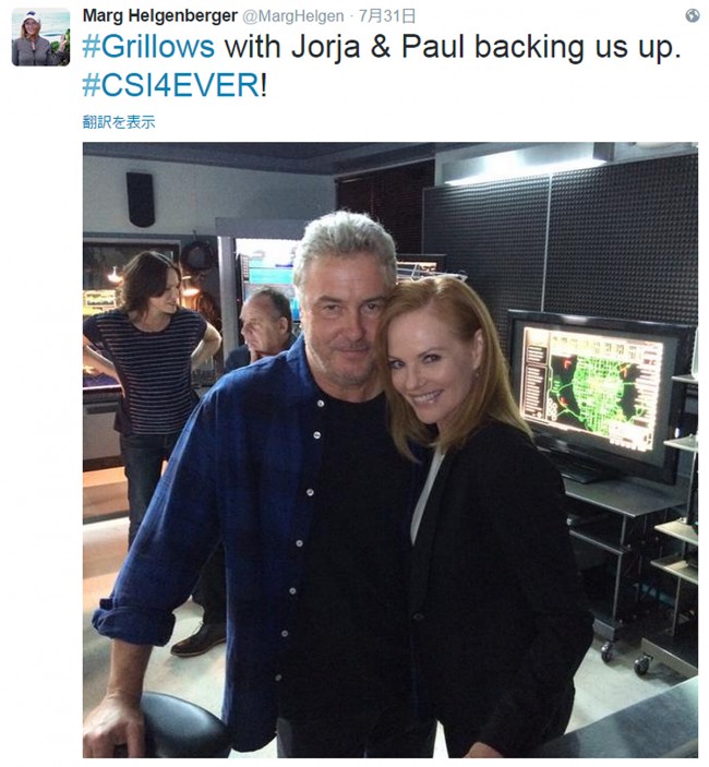 マージ・ヘルゲンバーガー、Marg Helgenberger