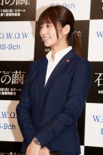 木村文乃、『連続ドラマW 石の繭』制作発表記者会見にて