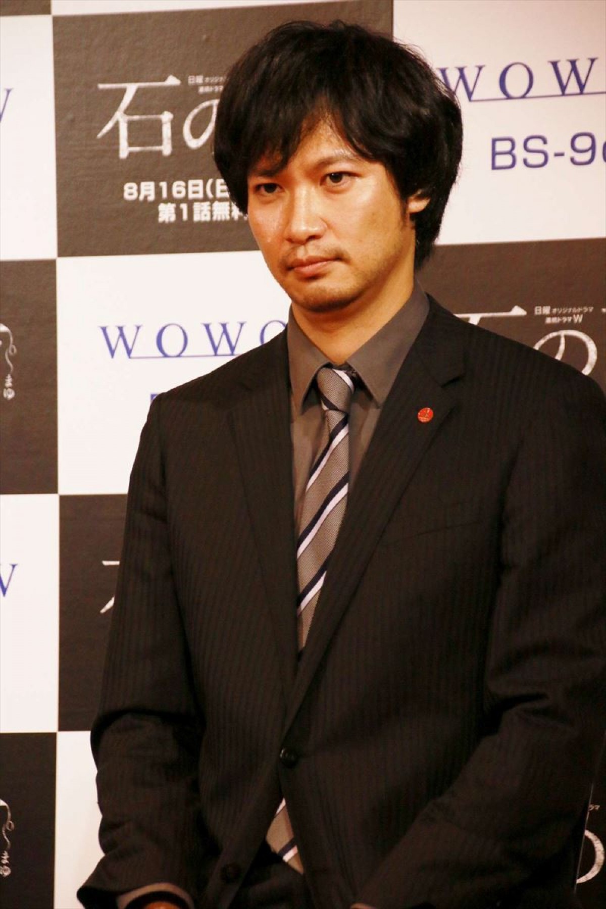 木村文乃、スーツの裾が上がったまま気付かず…意外な一面暴露される