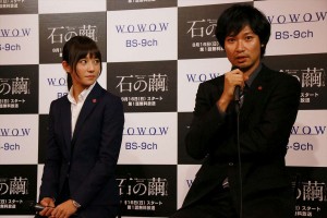 『連続ドラマW 石の繭』制作発表記者会見の様子