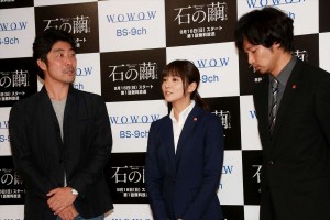 『連続ドラマW 石の繭』制作発表記者会見の様子