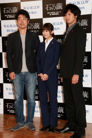 『連続ドラマW 石の繭』制作発表記者会見の様子