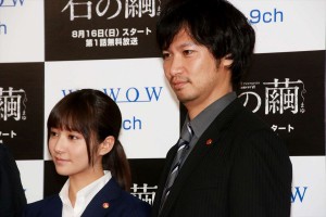 『連続ドラマW 石の繭』制作発表記者会見の様子