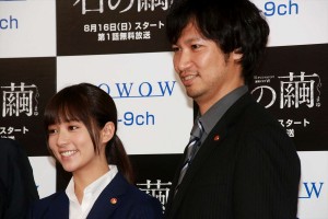 『連続ドラマW 石の繭』制作発表記者会見の様子