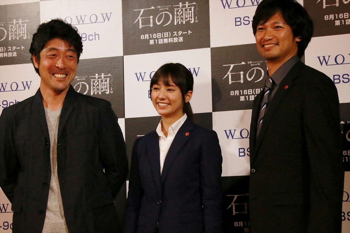木村文乃、スーツの裾が上がったまま気付かず…意外な一面暴露される