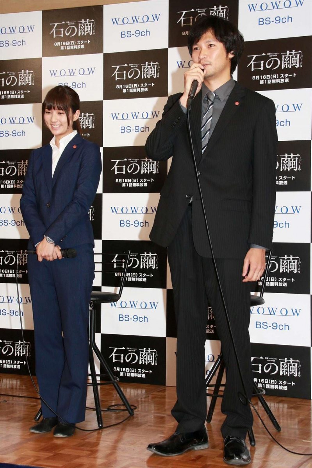 木村文乃、スーツの裾が上がったまま気付かず…意外な一面暴露される