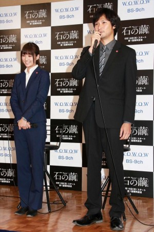 『連続ドラマW 石の繭』制作発表記者会見の様子