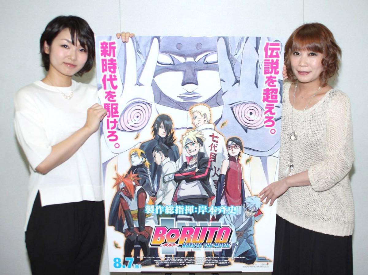 NARUTO＆BORUTO親子初共演、劇場版アニメ新作の見所は「環境の変化」