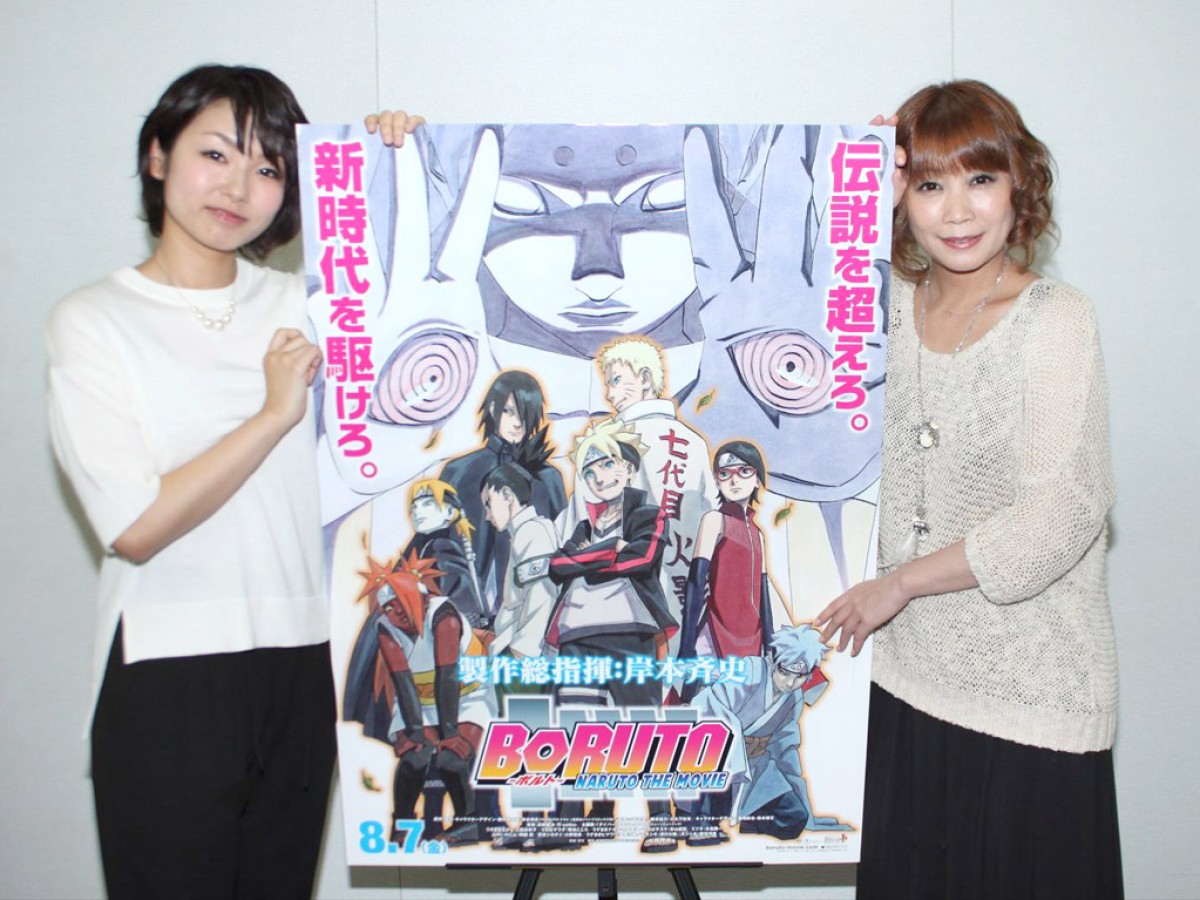 NARUTO＆BORUTO親子初共演、劇場版アニメ新作の見所は「環境の変化」