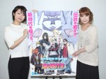 竹内順子×三瓶由布子『BORUTO』ツーショットインタビュー