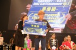 全国高等学校ダンス部選手権の審査員として参列したテリー伊藤