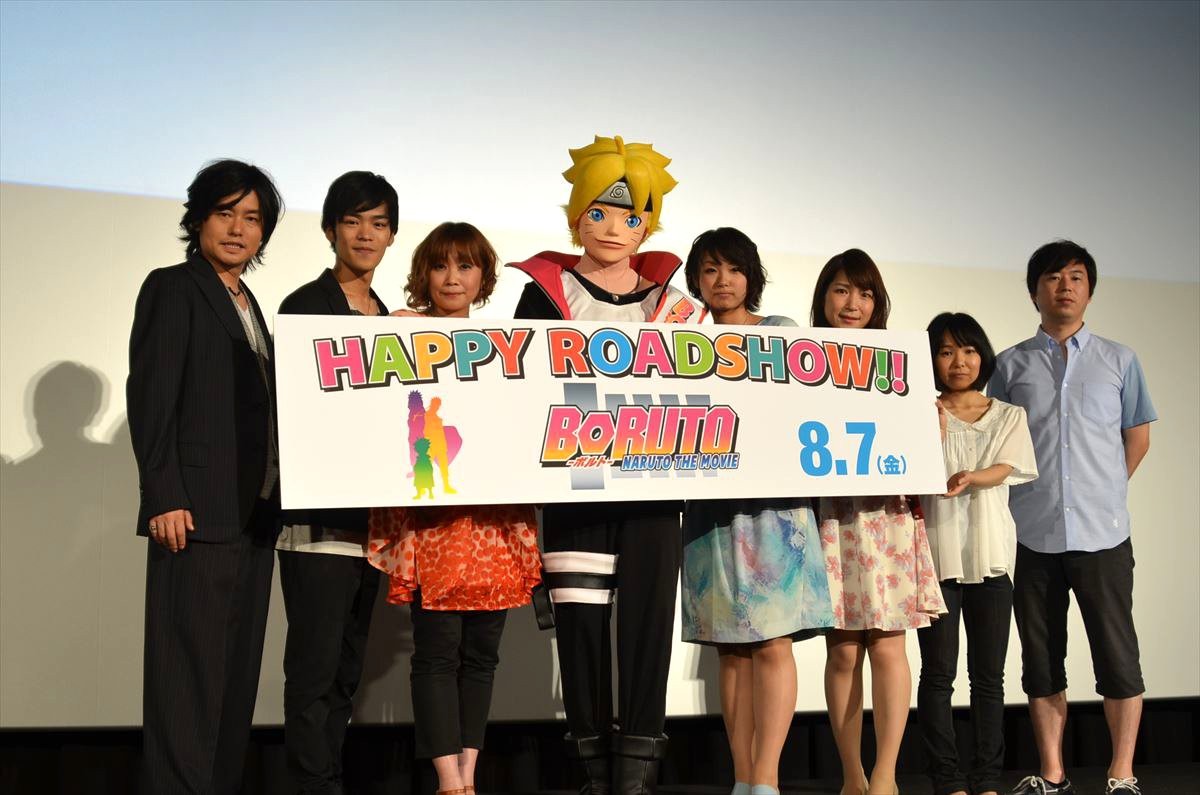 『BORUTO』サスケ・サクラ夫婦に亀裂!? 　岸本斉史「どうなるかわかりませんよ」