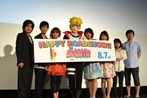 『BORUTO ‐NARUTO THE MOVIE‐』初日カウントダウンイベントにて