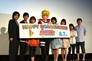 『BORUTO ‐NARUTO THE MOVIE‐』初日カウントダウンイベントにて