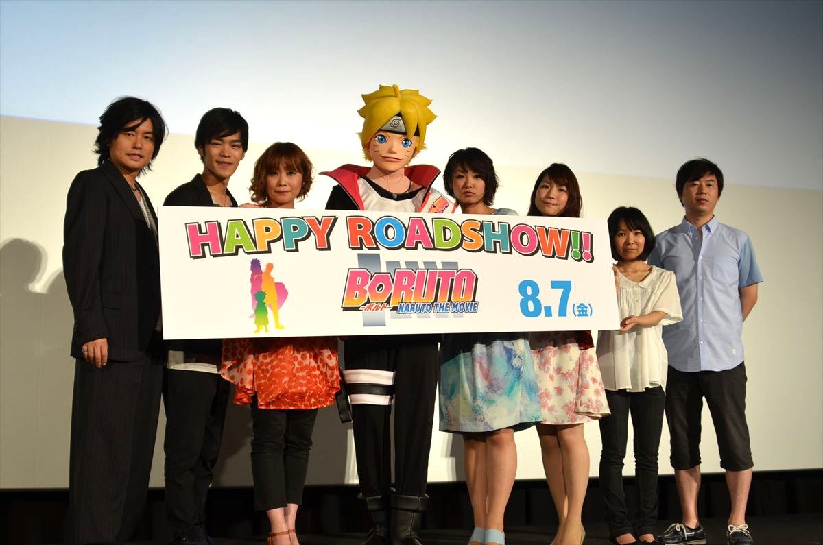 Boruto サスケ サクラ夫婦に亀裂 岸本斉史 どうなるかわかりませんよ 15年8月7日 アニメ ニュース クランクイン