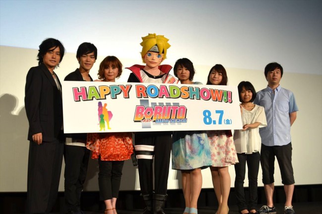 『BORUTO ‐NARUTO THE MOVIE‐』初日カウントダウンイベントにて