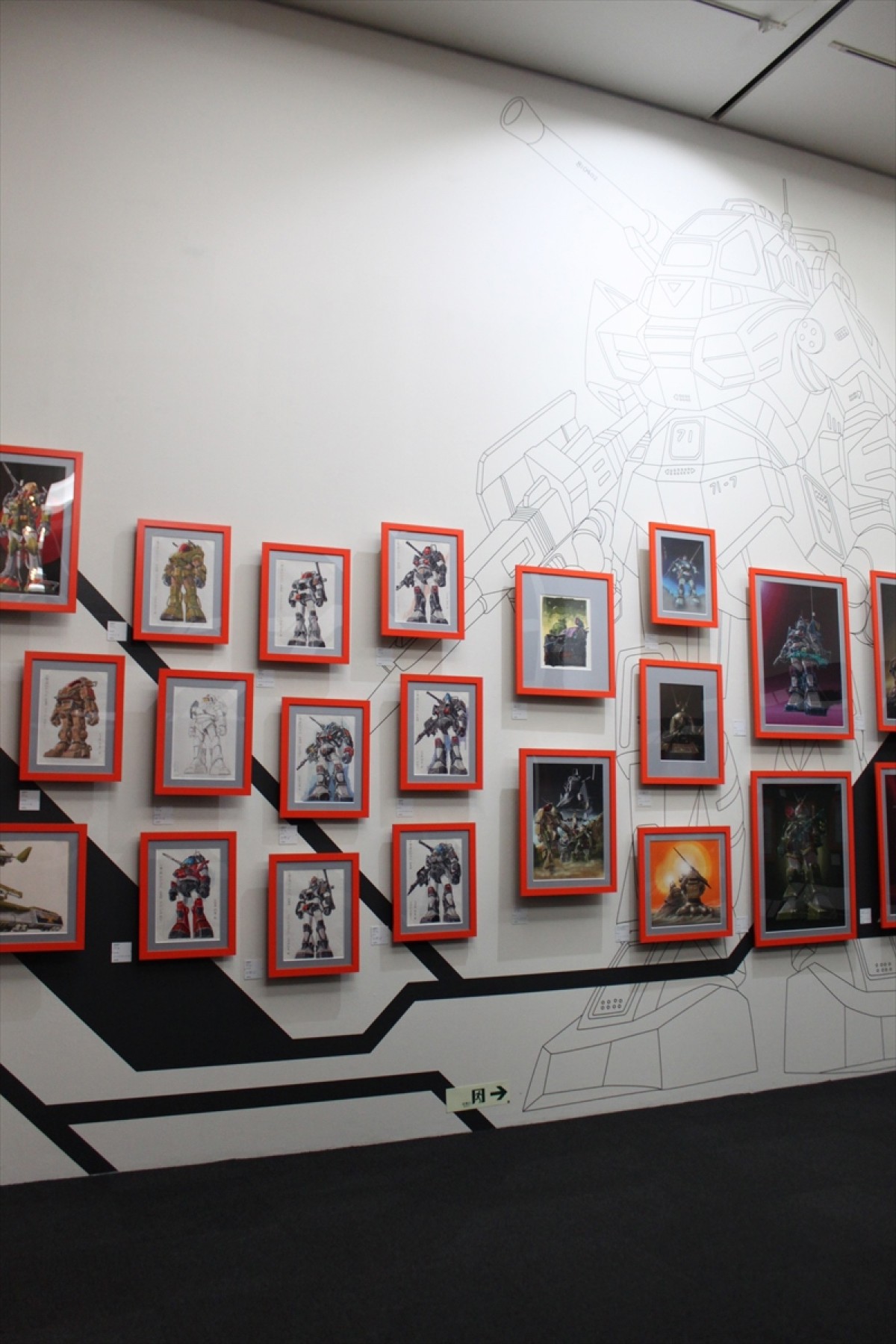 ガンダム、ボトムス…「大河原邦男展」開催　保志総一朗＆小松未可子が魅力アピール