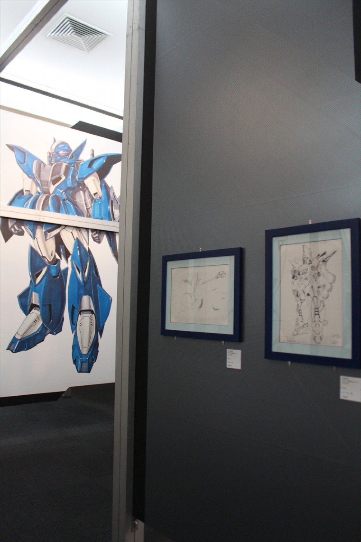 ガンダム、ボトムス…「大河原邦男展」開催　保志総一朗＆小松未可子が魅力アピール