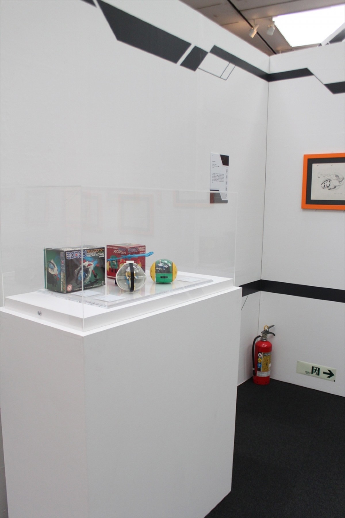 ガンダム、ボトムス…「大河原邦男展」開催　保志総一朗＆小松未可子が魅力アピール