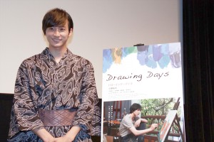 小関裕太、映画『Drawing Days』初日舞台挨拶に登壇　
