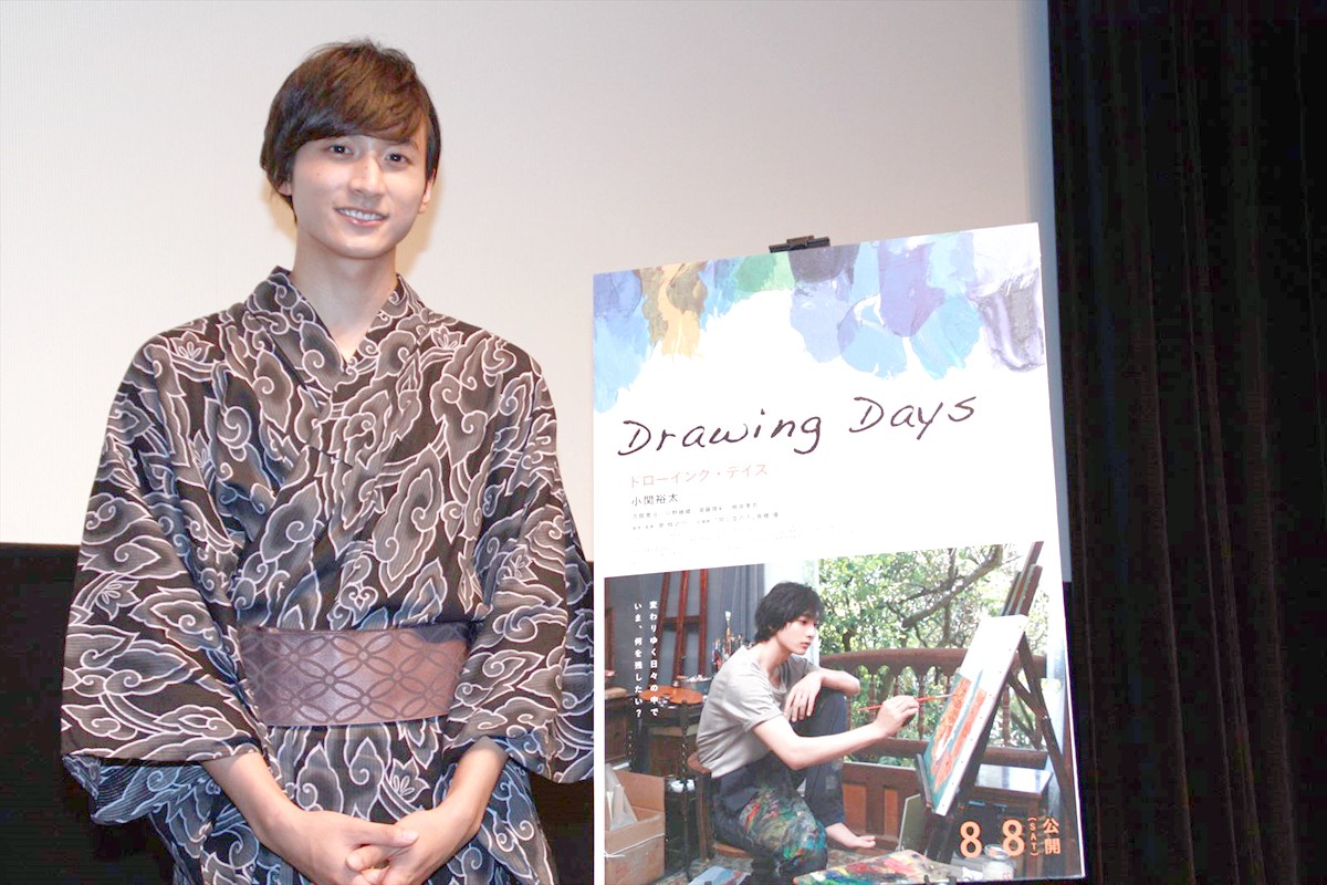 小関裕太、先輩・福山雅治の飲み会に「参加したい」　20歳になってお酒解禁