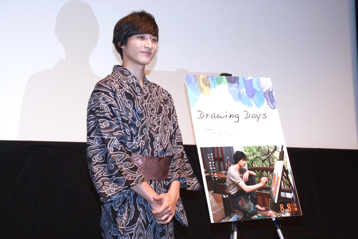 小関裕太、先輩・福山雅治の飲み会に「参加したい」　20歳になってお酒解禁
