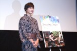 小関裕太、映画『Drawing Days』初日舞台挨拶に登壇　