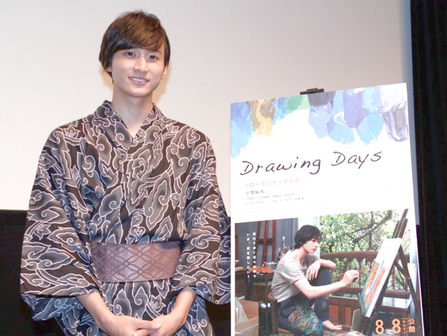 小関裕太、映画『Drawing Days』初日舞台挨拶に登壇　