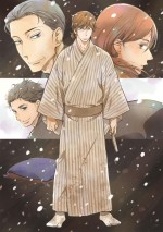 TVアニメ『昭和元禄落語心中』は2016年1月より放送決定