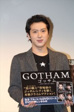 『GOTHAM／ゴッサム』DVDリリース記念イベントに登場した尾上松也
