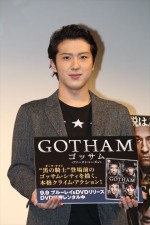 『GOTHAM／ゴッサム』DVDリリース記念イベントに登場した尾上松也