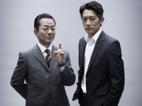 『相棒』反町隆史、肩書は警察官ではなく“法務省キャリア官僚”　異色の相棒誕生