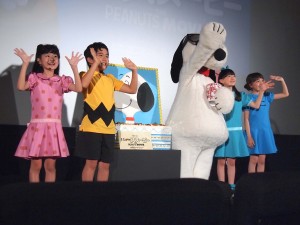 「スヌーピー・バースデー・イベント」の様子