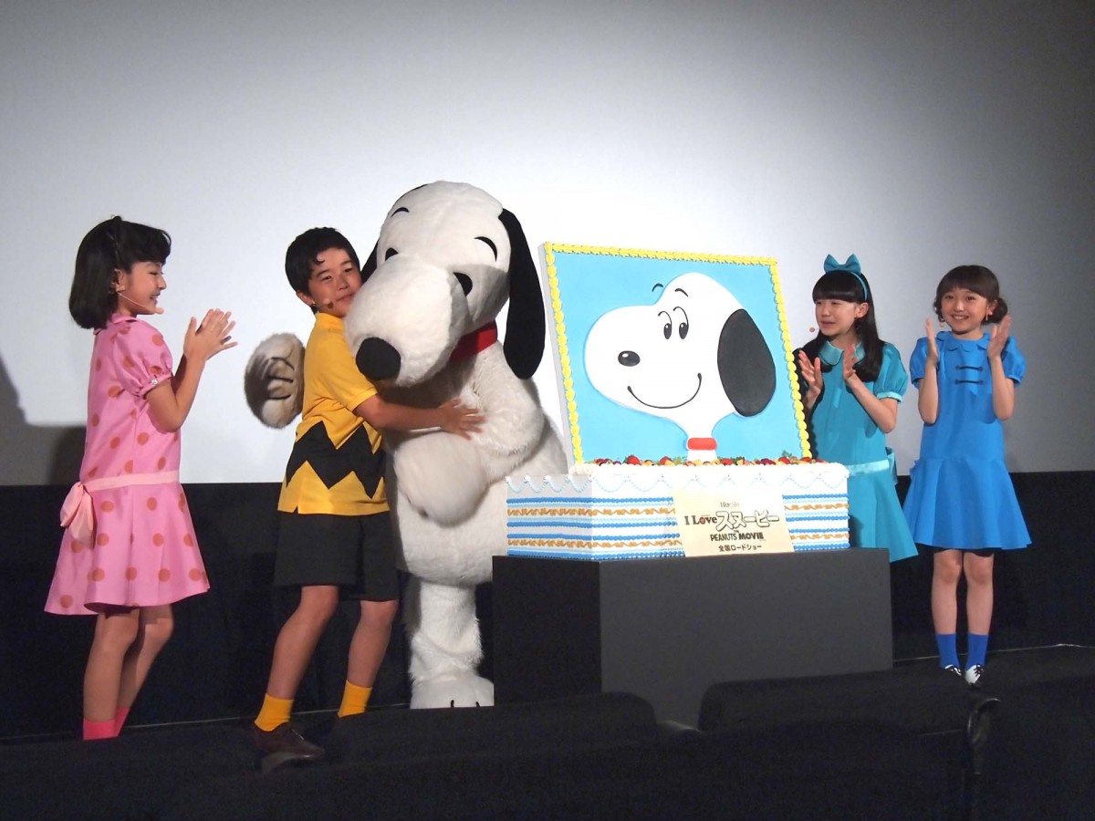鈴木福『I LOVE スヌーピー』吹替えキャストに決定！ 恋のお相手は芦田愛菜に