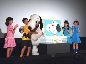 「スヌーピー・バースデー・イベント」の様子