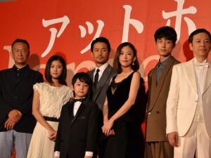『at Home アットホーム』プレミア試写会にて
