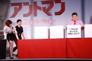 『アントマン』の声優お披露目イベント