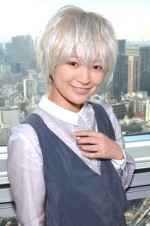 『デスノート』ニア役・優希美青にインタビュー