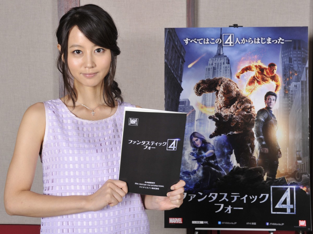 堀北真希、実写映画吹替えに初挑戦！起用の決め手は“透明感”