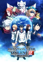 蒼井翔太、諏訪彩花、M・A・OがTVアニメ『PHANTASY STAR ONLINE2 THE ANIMATION』出演決定